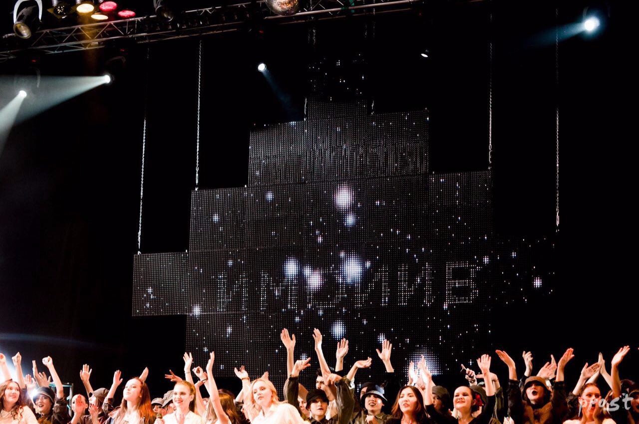 Лучшие из лучших, или Заряженный надеждой выпуск-2017 Лучшие из лучших, или Заряженный надеждой выпуск-2017