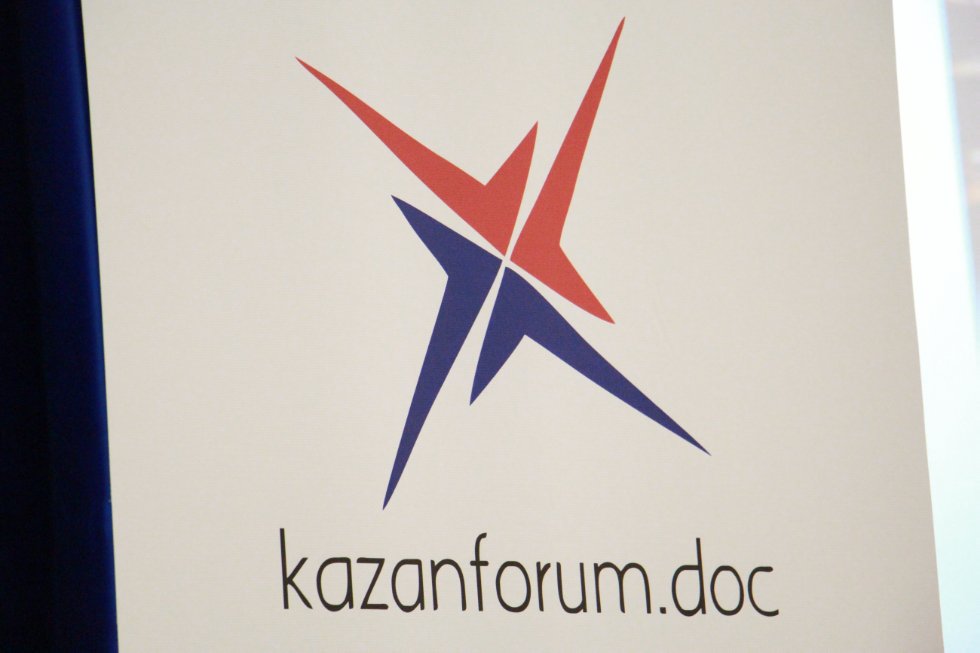 kazanforum.doc​ ,kazanforum, , IT