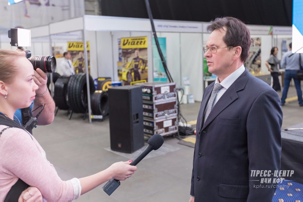 КФУ принял участие в ХI Камском инновационно-промышленном форуме КФУ принял участие в ХI Камском инновационно-промышленном форуме