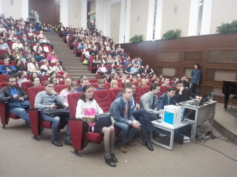 Лекция председателя 'Внешэкономбанка' С.Н. Горькова Лекция председателя 'Внешэкономбанка' С.Н. Горькова