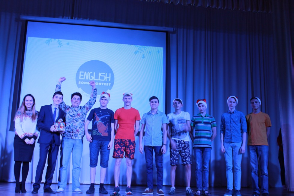 'English song contest' ,“English song contest”