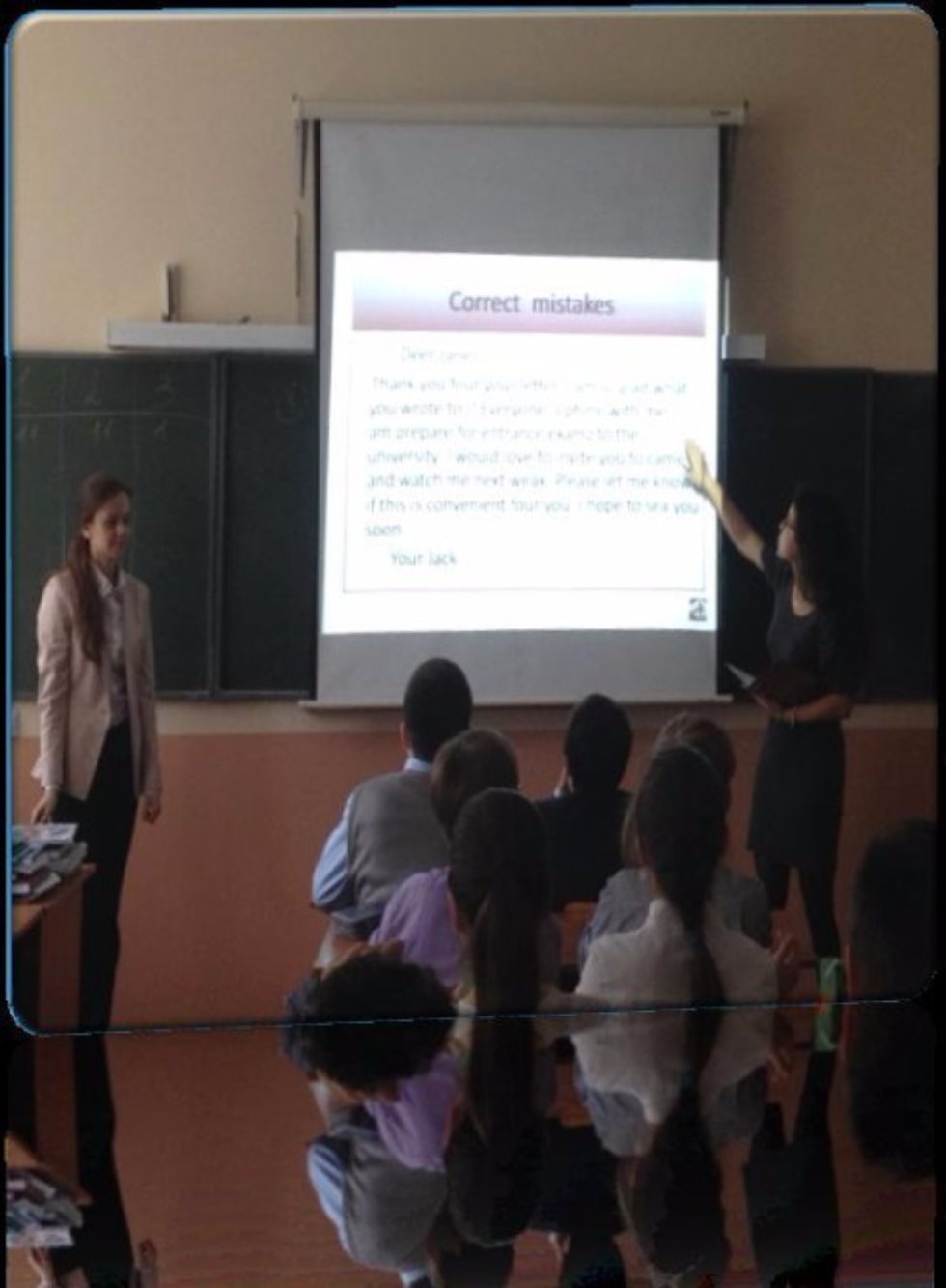 О школьной практике, Зазеркалье и о прекрасных людях, которые делают мир лучше ? или вот и завершились педагогические практики О школьной практике, Зазеркалье и о прекрасных людях, которые делают мир лучше ? или вот и завершились педагогические практики