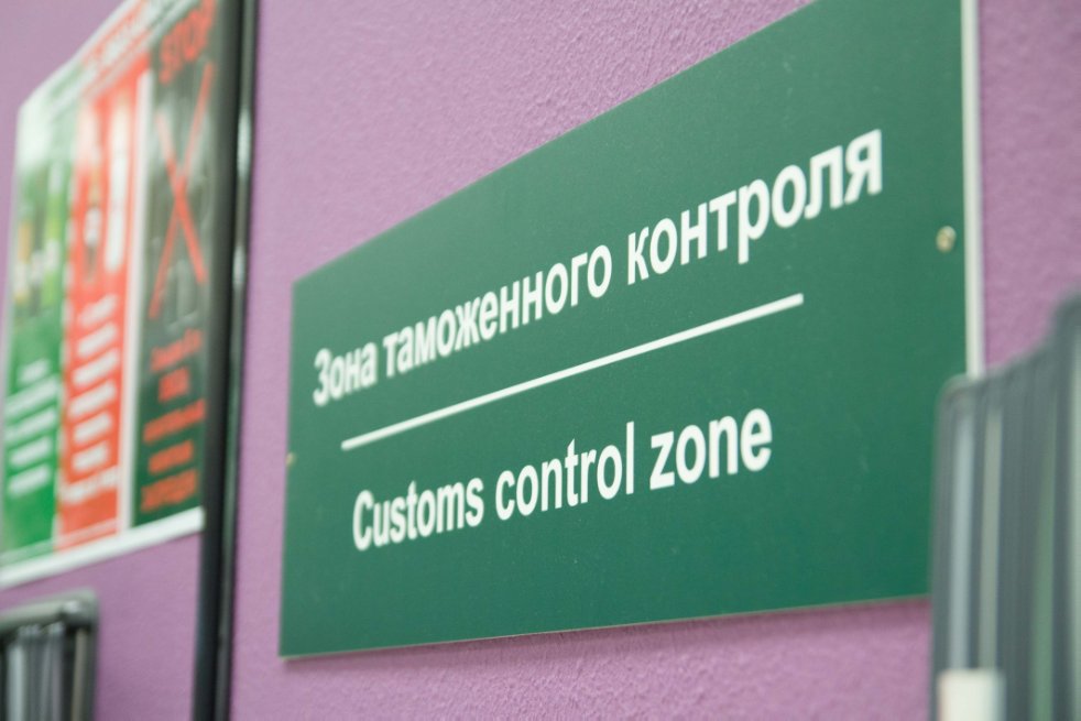 Журналисты-первокурсники узнали о работе таможни Журналисты-первокурсники узнали о работе таможни