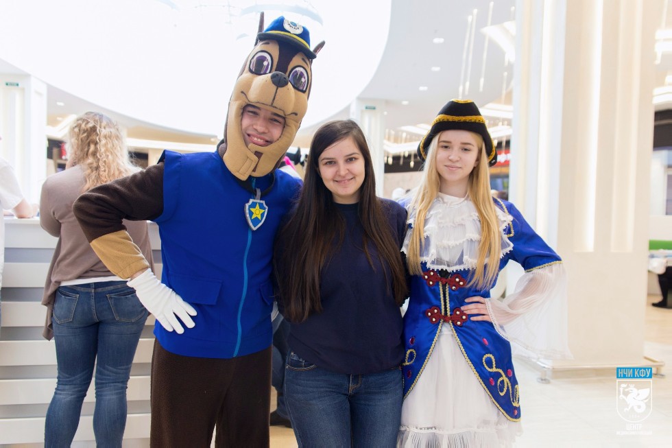 Инклюзивный праздник 'День чудес' Инклюзивный праздник 'День чудес'