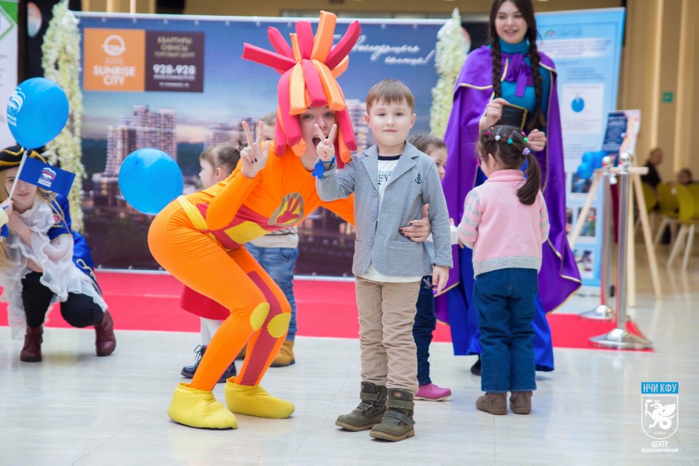 Инклюзивный праздник 'День чудес' Инклюзивный праздник 'День чудес'