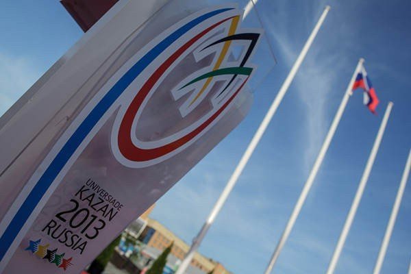 Russian flag was hoisted in the Universiade village