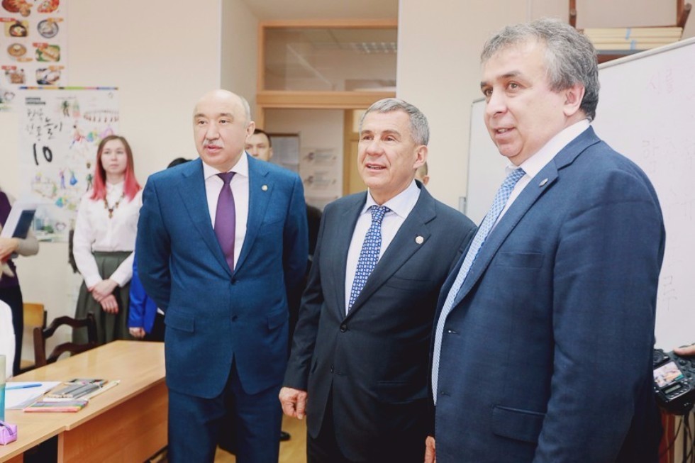 Board of Trustees of Kazan University Held a Regular Meeting