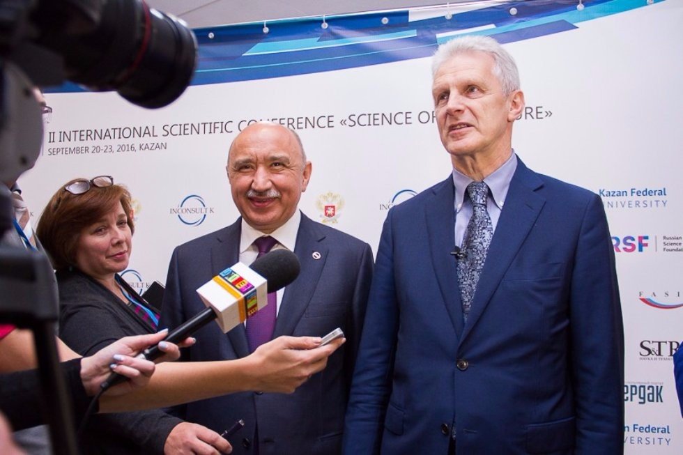 2nd Science of the Future Conference Opened at Kazan University 2nd Science of the Future Conference Opened at Kazan University
