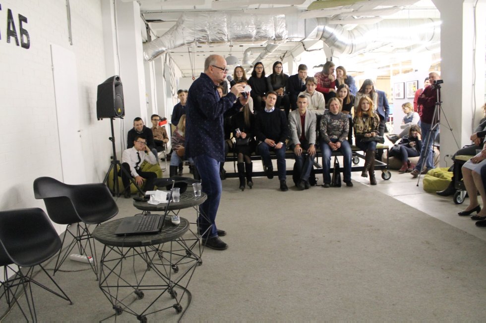 Революцией ? вдохновленные? Революцией ? вдохновленные?