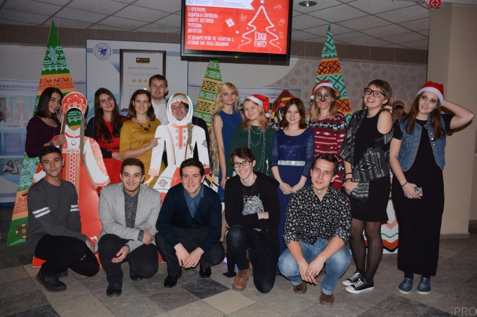 Новогоднее настроение от Студенческого актива ИФМК Новогоднее настроение от Студенческого актива ИФМК