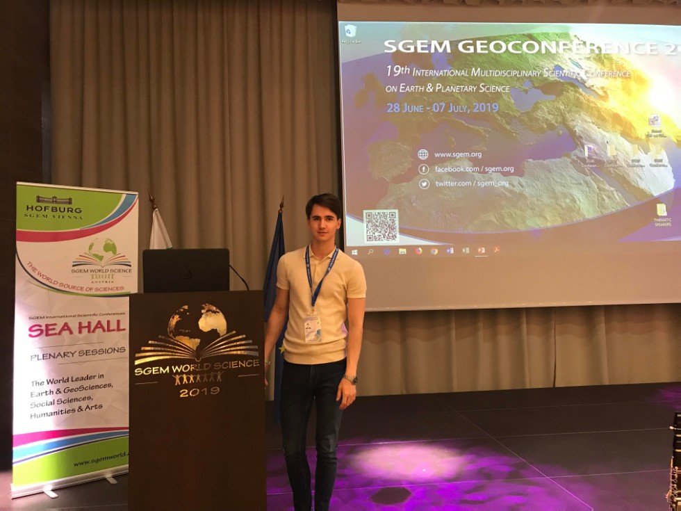 Доклад аспиранта КФУ признан лучшим на международной конференции в Болгарии Доклад аспиранта КФУ признан лучшим на международной конференции в Болгарии