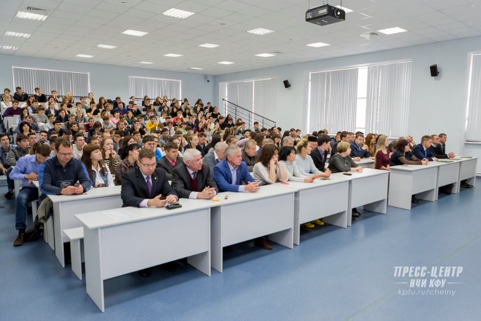 Инжиниринговый центр Инжиниринговый центр