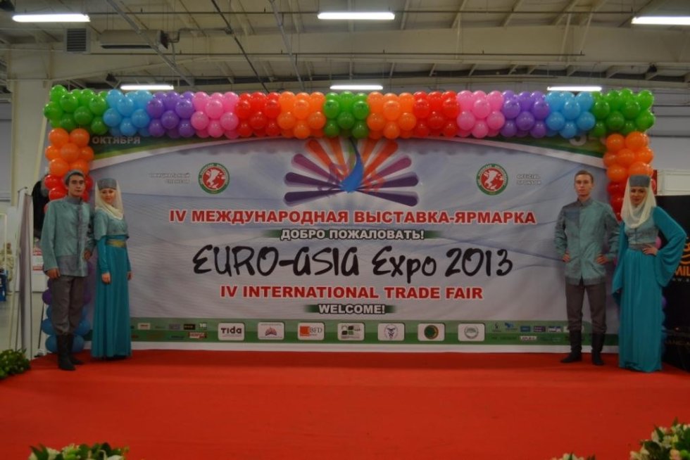         ERO-ASIA EXPO 2013 , ,   ERO-ASIA EXPO 2013