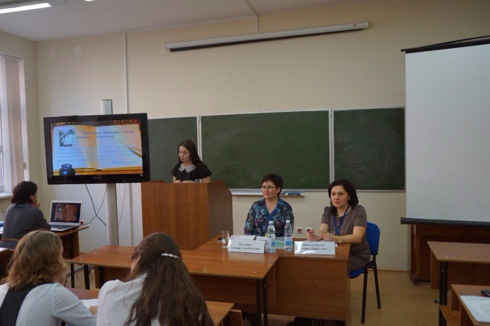 Language and culture: youth perspective ,Turkic cultural linguistics: problems and perspectives