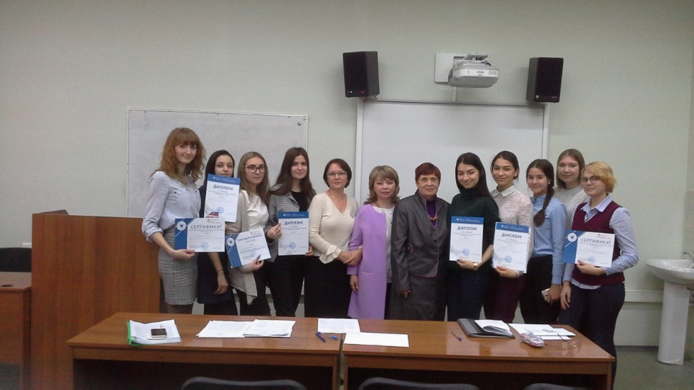 В рамках XVII Республиканской научно-практической конференции 'Языковой вкус эпохи' было проведено заседание секции 'Лингводидактика' В рамках XVII Республиканской научно-практической конференции 'Языковой вкус эпохи' было проведено заседание секции 'Лингводидактика'