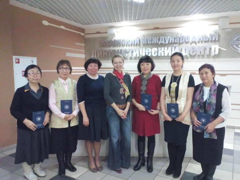 Делегация из Республики Саха (Якутия) посетила ИФМК Делегация из Республики Саха (Якутия) посетила ИФМК