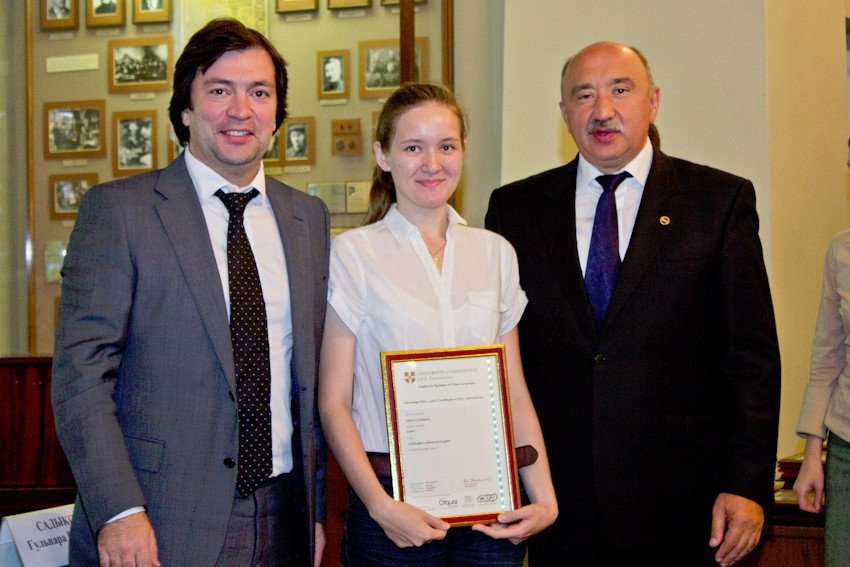 International Cambridge Certificates awarded in KFU