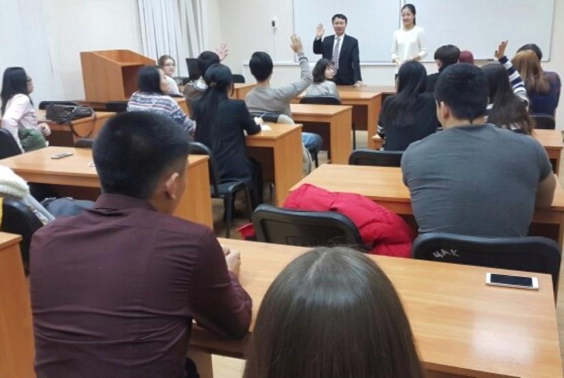 Специальная лекция атташе Посольства Кореи в России в КФУ Специальная лекция атташе Посольства Кореи в России в КФУ