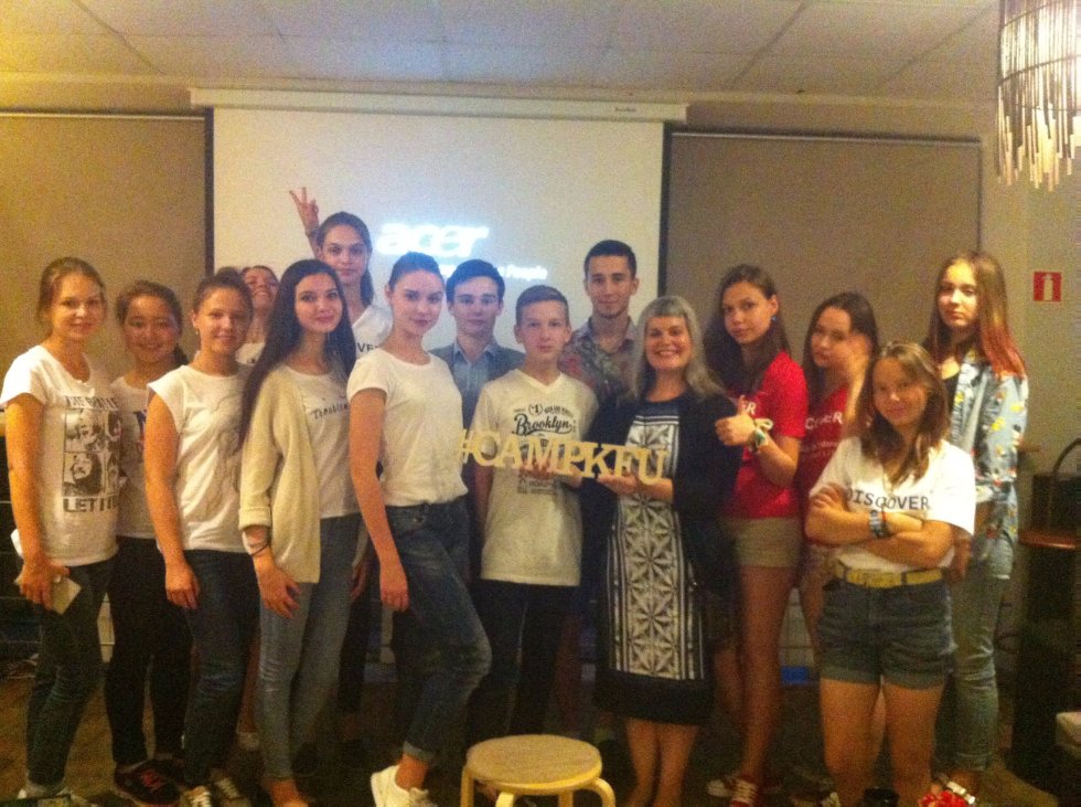 Лагерь английского языка 'DISCOVER KFU' Лагерь английского языка 'DISCOVER KFU'