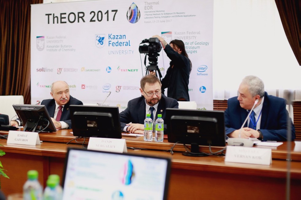 Thermal Oil Recovery 2017 Conference in Progress