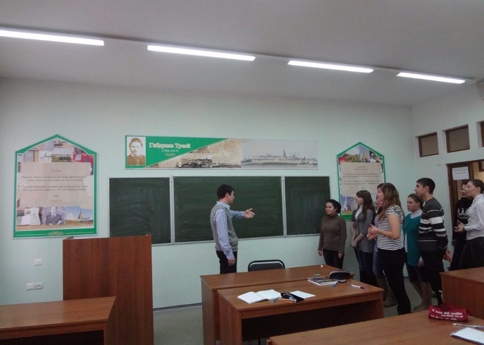 Center for the Study of Gabdulla Tukai's Creative work Center for the Study of Gabdulla Tukai's Creative work