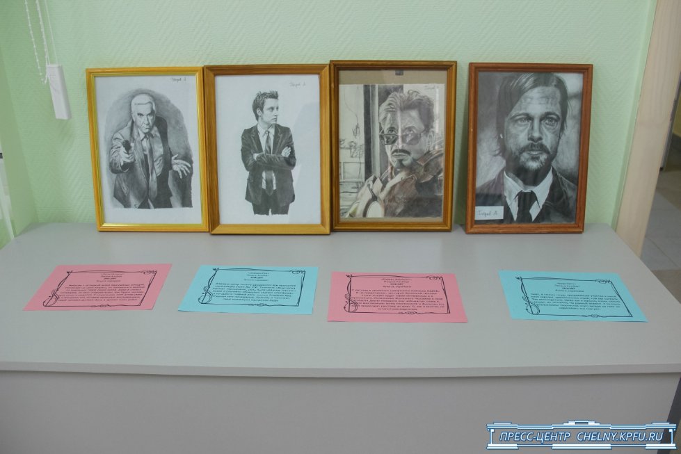 Будь 'В фокусе'! Будь 'В фокусе'!