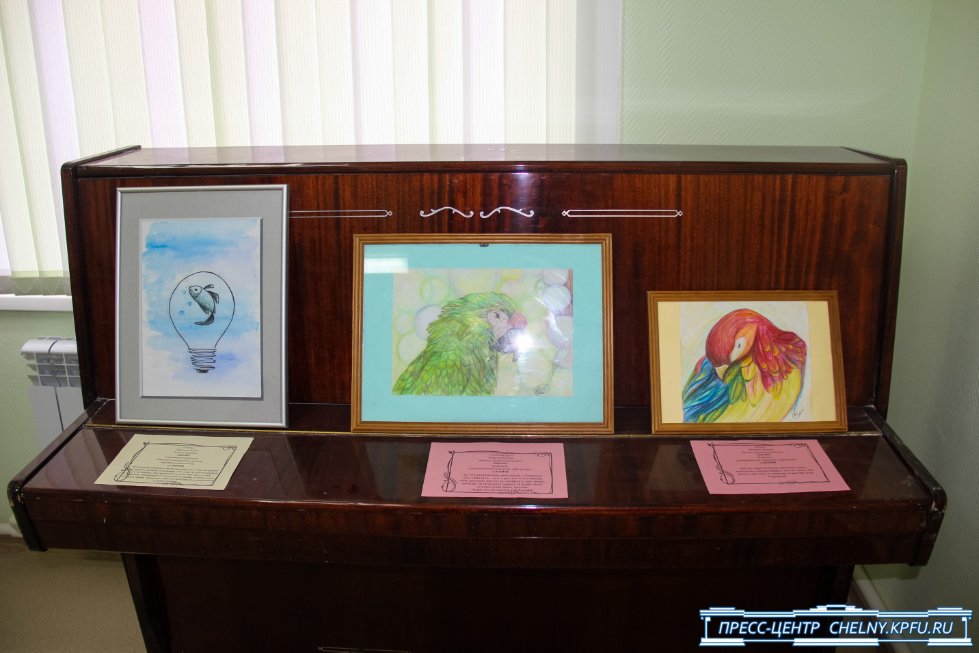 Будь 'В фокусе'! Будь 'В фокусе'!