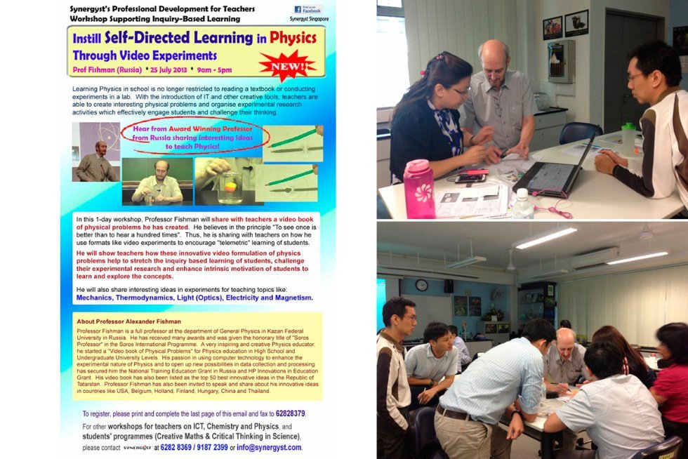 Workshop by KFU physicists in Singapore ,Singapore, Cooperation, Institute of Physics