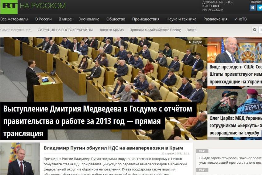 Russia Today    Universmotri.ru