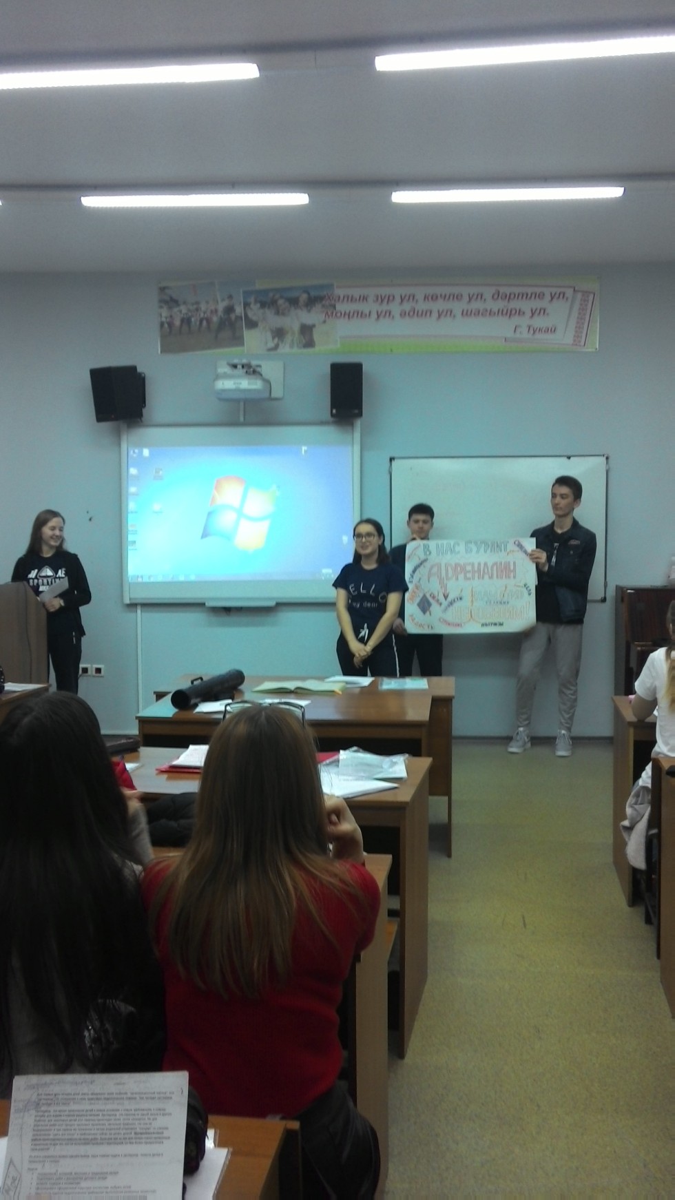 В добрый путь, Вожатый! В добрый путь, Вожатый!