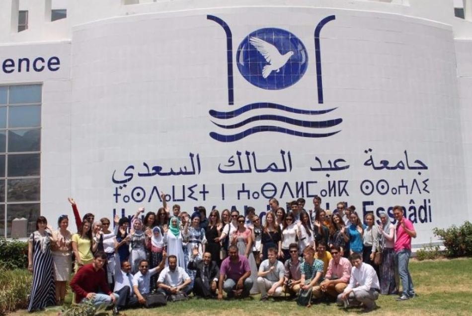 Summer in Morocco: Immersing into the Language ,Arabic, intership, Abdelmalek Essaâdi University, Al Khadara Center, language studies, Study in Russia