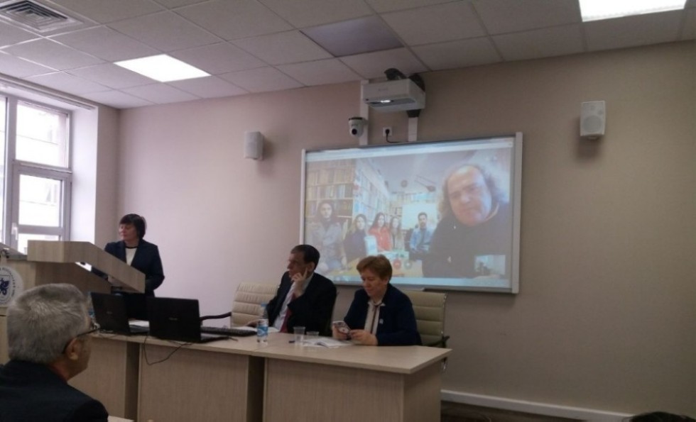 Международный научно-методический онлайн-семинар Международный научно-методический онлайн-семинар