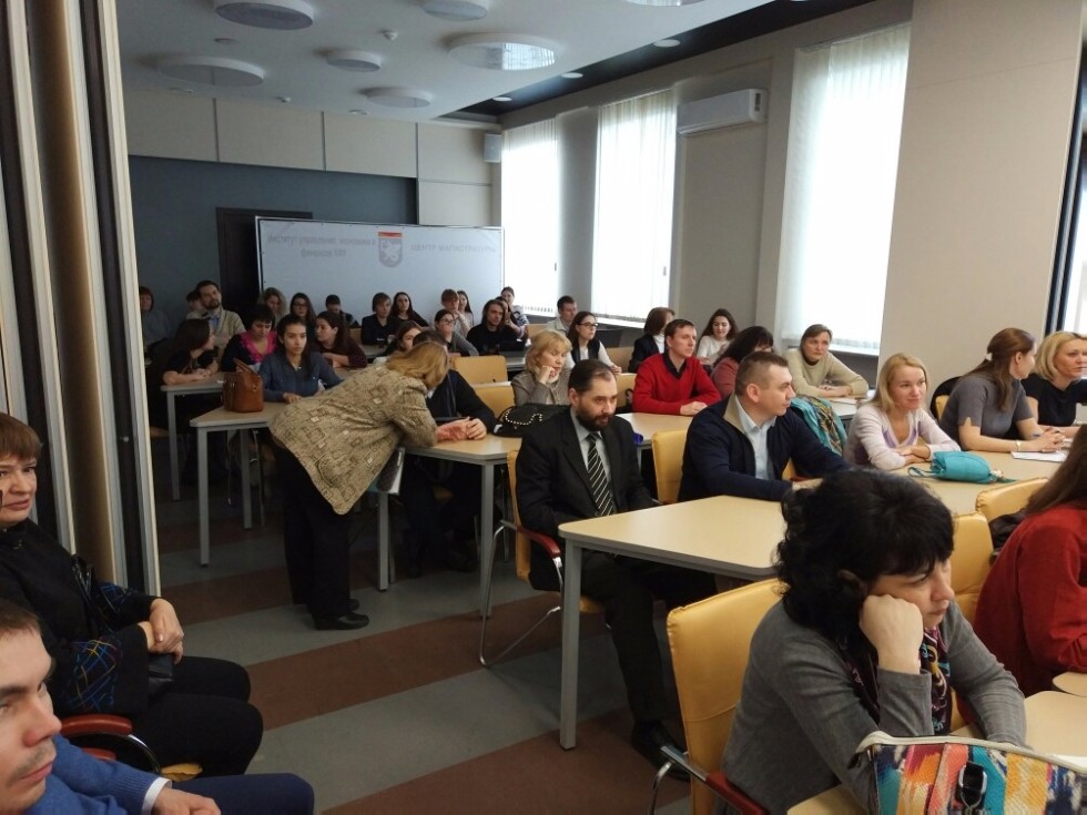 'Пенсионная система сегодня и перспективы ее развития' 'Пенсионная система сегодня и перспективы ее развития'