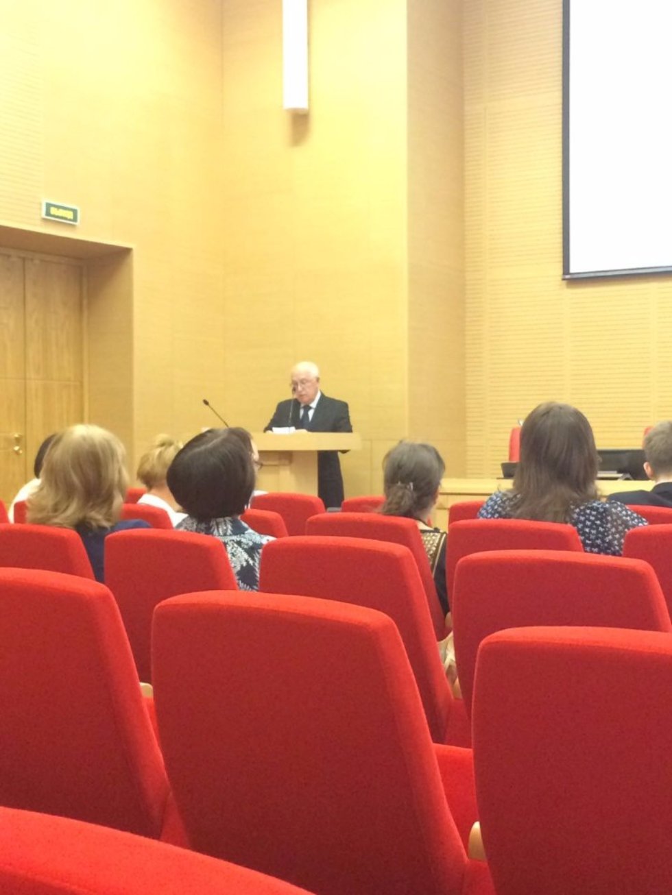 Заведующий кафедрой банковского дела Дарякин А.А. принял участие в III Международном форуме'Ловушка 'новой нормальности' Заведующий кафедрой банковского дела Дарякин А.А. принял участие в III Международном форуме'Ловушка 'новой нормальности'