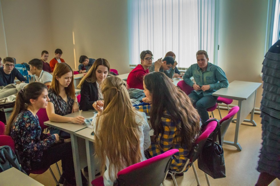 'Что? Где? Когда?' 'Что? Где? Когда?'