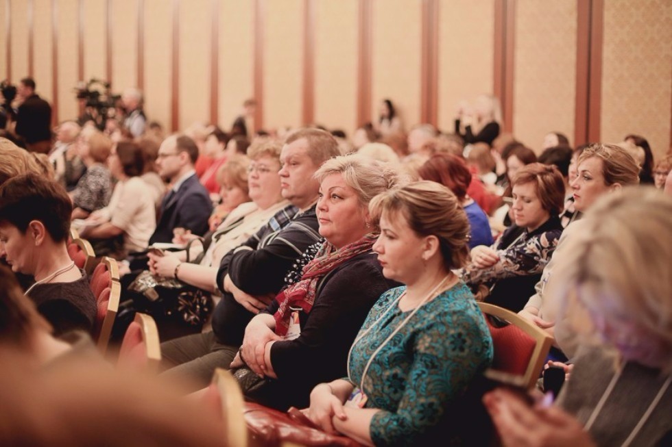 EDU Russia Forum Is Being Held in Kazan