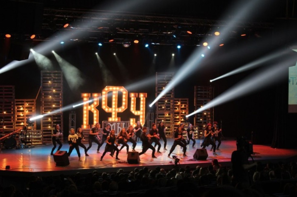 Концертный блок Концертный блок