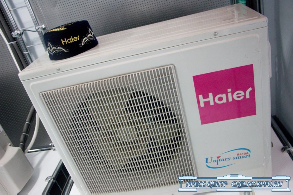 Крупнейший китайский производитель бытовой техники Haier открыл учебный центр на базе КФУ Крупнейший китайский производитель бытовой техники Haier открыл учебный центр на базе КФУ