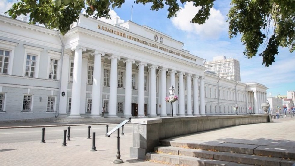 Kazan Federal University Can Now Confer Own Academic Degrees ,academic degrees