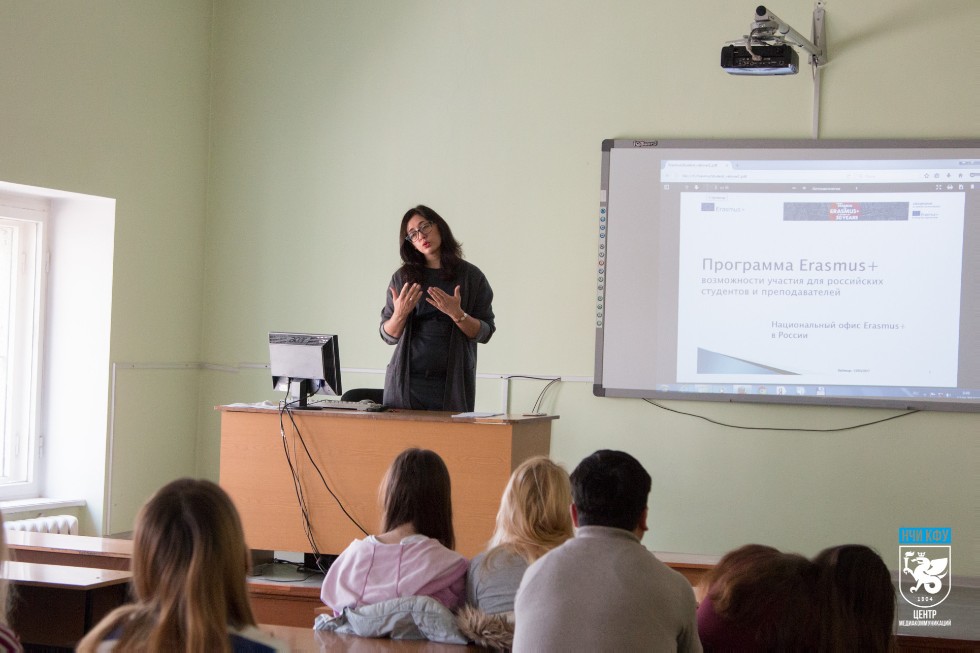 На пути развития академической мобильности студентов На пути развития академической мобильности студентов