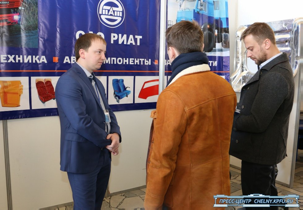 Рустам Минниханов: 'Наша стратегическая цель - это диверсификация экономики' Рустам Минниханов: 'Наша стратегическая цель - это диверсификация экономики'