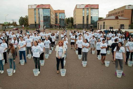 210        Ice Bucket Challenge ,