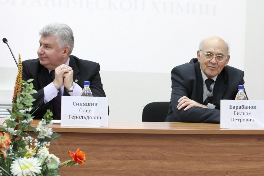 арбузов арбузов