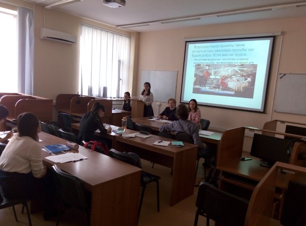 Итоговая конференция студентов ИФМК Итоговая конференция студентов ИФМК