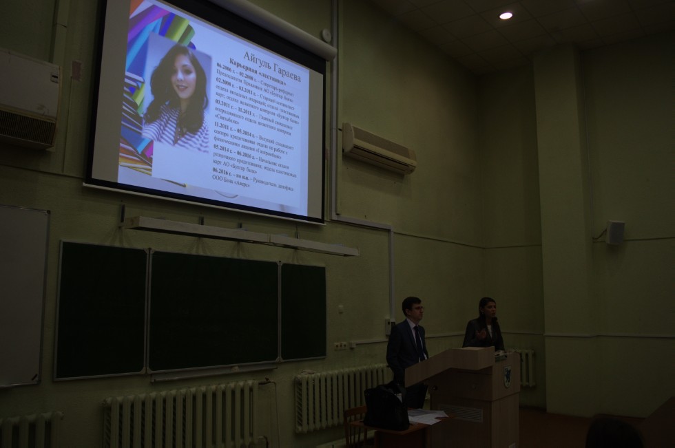 Профилизация v4.0 Профилизация v4.0