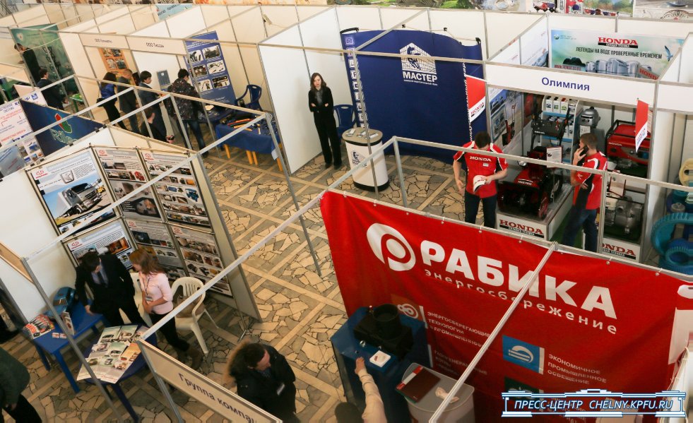 Рустам Минниханов: 'Наша стратегическая цель - это диверсификация экономики' Рустам Минниханов: 'Наша стратегическая цель - это диверсификация экономики'