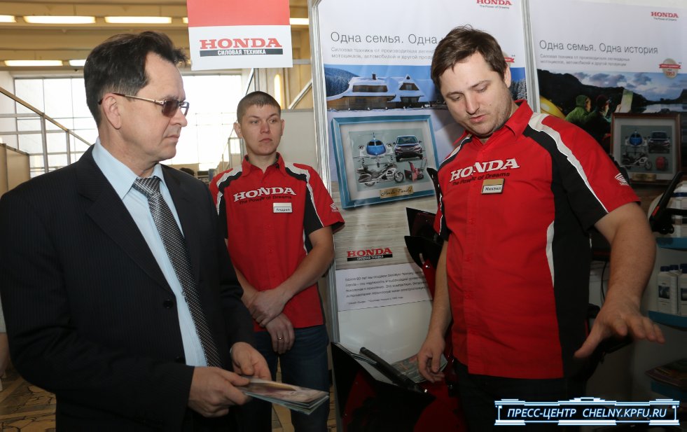 Рустам Минниханов: 'Наша стратегическая цель - это диверсификация экономики' Рустам Минниханов: 'Наша стратегическая цель - это диверсификация экономики'