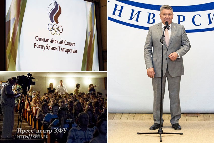 Kazan celebrated the International Olympic Day with a champion?s ardour