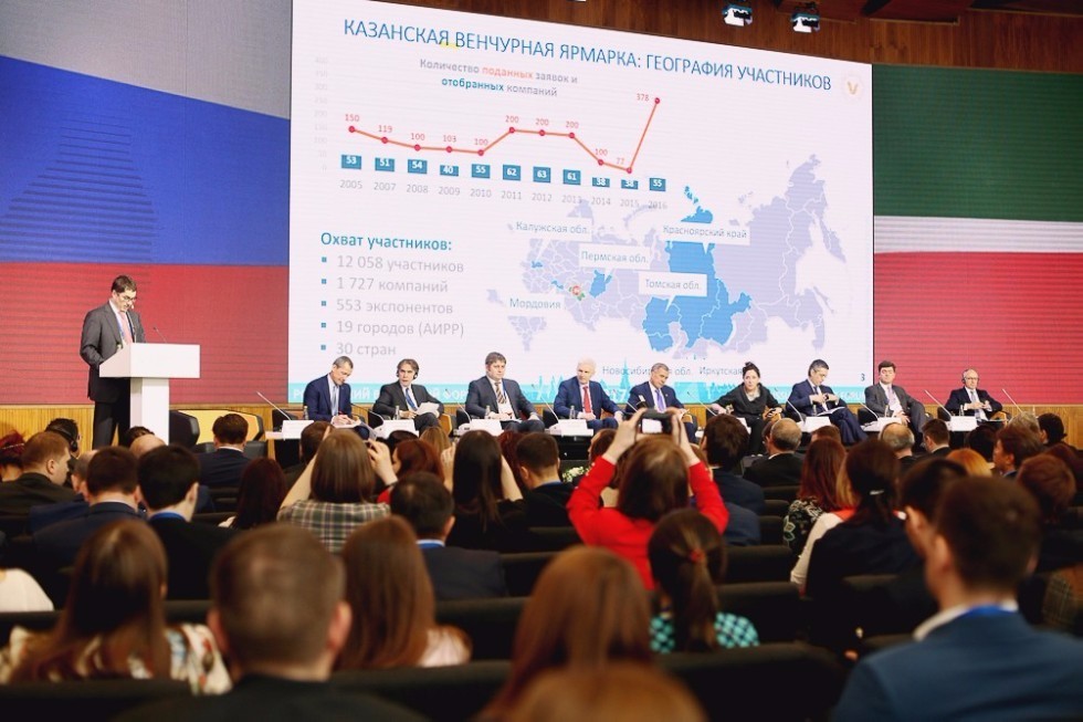 Rector Ilshat Gafurov Presented Kazan University's Innovative Activities at Russian Venture Forum