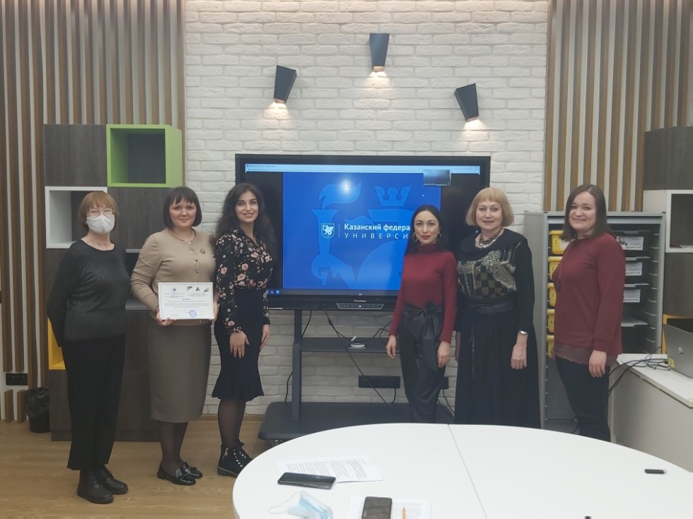 КФУ ? ПОЛИЛИНГВАЛЬНЫЙ КОМПЛЕКС 'АДЫМНАР-КАЗАНЬ': СОТРУДНИЧЕСТВО ПРОДОЛЖАЕТСЯ! КФУ ? ПОЛИЛИНГВАЛЬНЫЙ КОМПЛЕКС 'АДЫМНАР-КАЗАНЬ': СОТРУДНИЧЕСТВО ПРОДОЛЖАЕТСЯ!